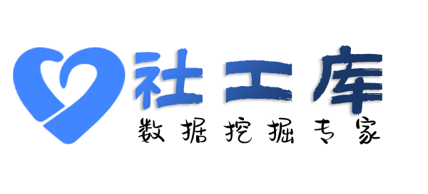 三网定位模糊找人-通过大数据信息找到精准信息